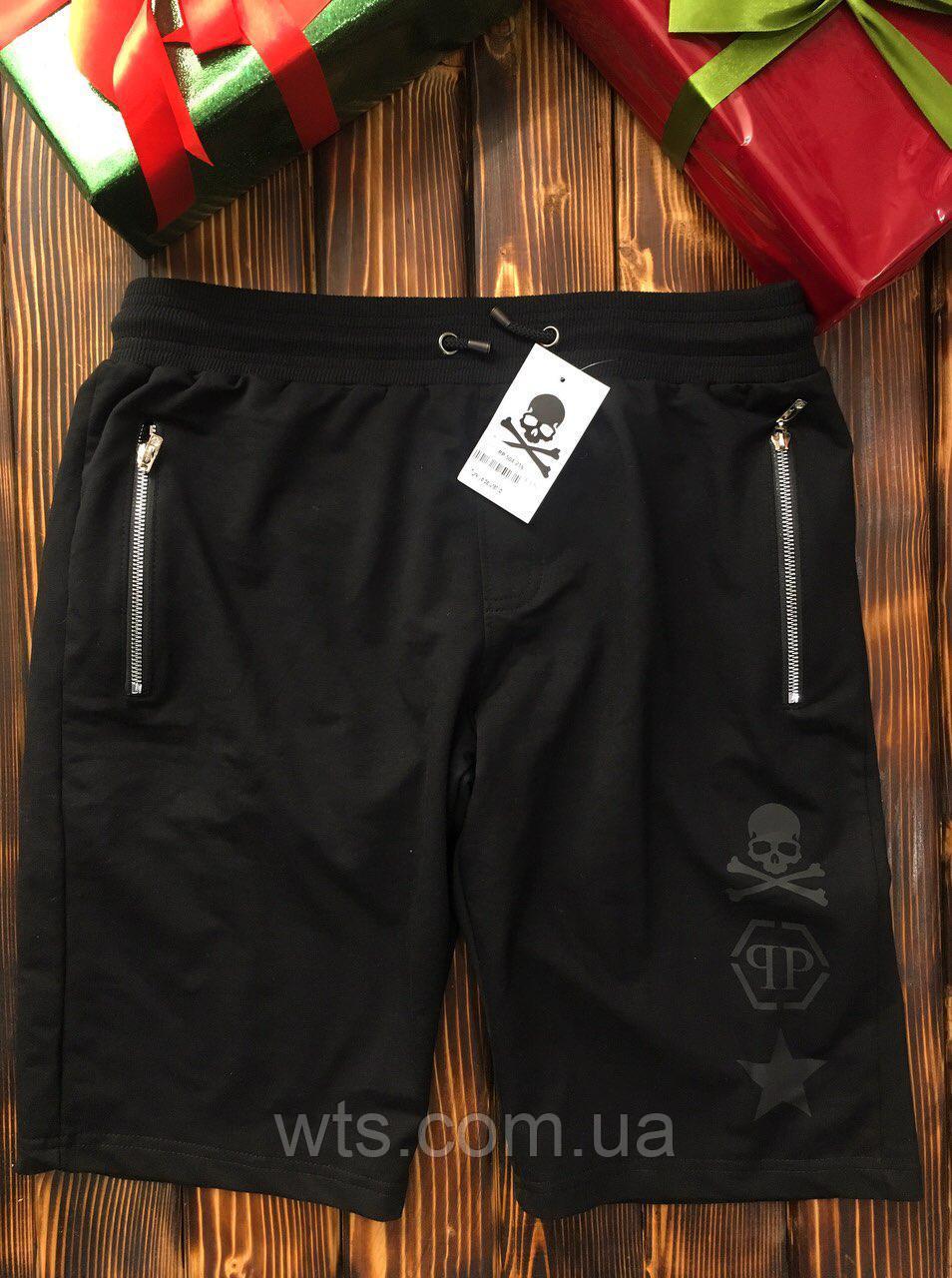 Мужские шорты - В стиле Philipp Plein (Чёрные,Шр-17)