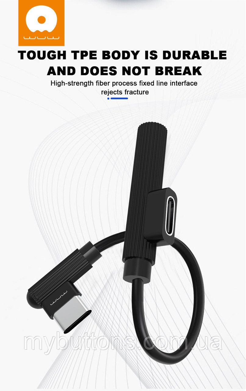 WUW Type-C to Type-C/3.5mm AUX X107 игровой переходник (сплиттер, splitter)