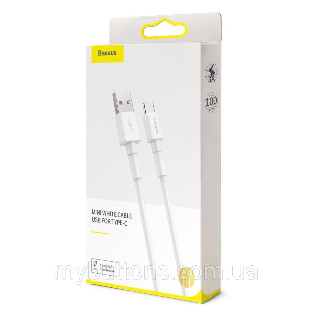 Кабель для зарядки Baseus Mini White USB Type-C Cable 2.4A (1m)