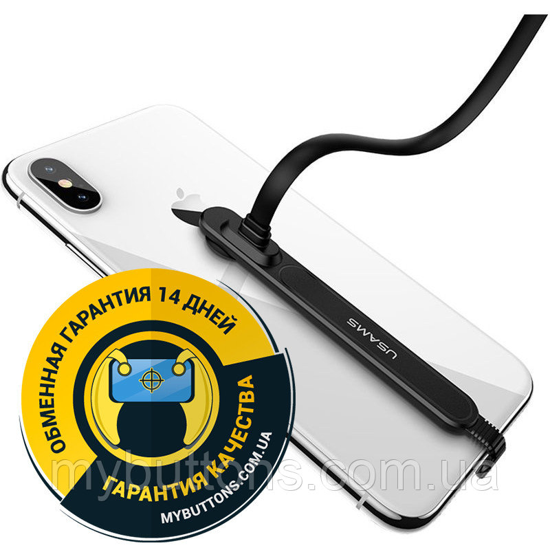 Игровой кабель для iPhone, iPad Usams U9 Lightning Charging &amp; Data Cable 1.5 m Black