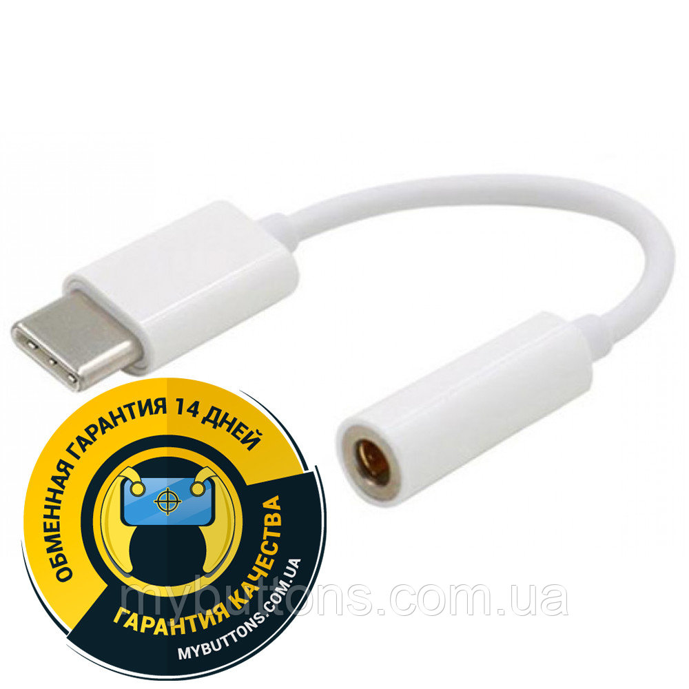 Переходник Type-C to 3.5 mm Jack Adapter