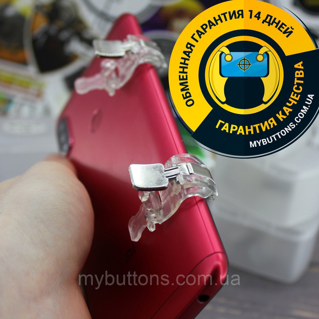 Триггеры Easy 9 прозрачные (курки, джойстики, геймпад, контроллеры) для телефона