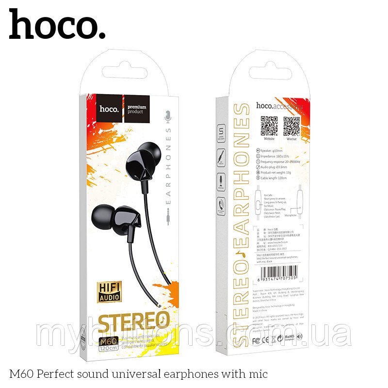 Наушники HOCO с микрофоном Perfect Sound Universal M60