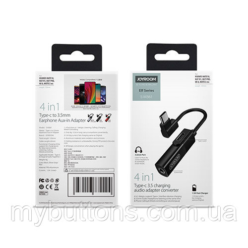 Переходник JOYROOM S-M361 Type-c to 3,5mm AUX/Type-C charging audio converter |1.5A|