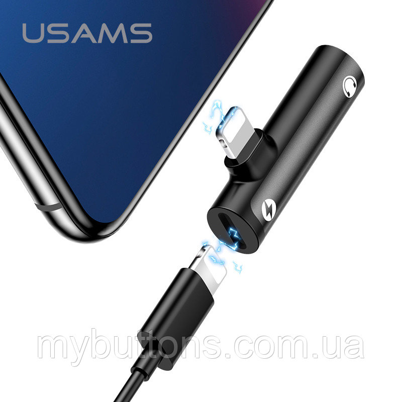 Переходник USAMS lightning to lightning + 3,5 mm US-SJ276 AU07