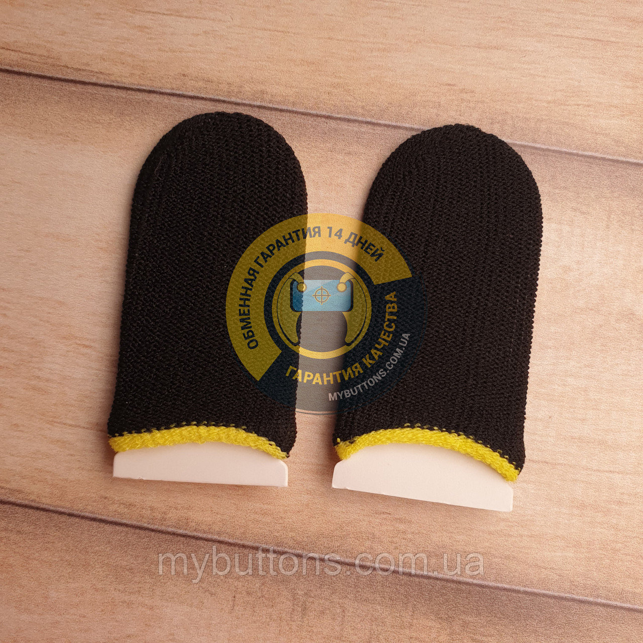 Игровые напальчники FlyLight Soft черные с жёлтым манжетом для игры на телефоне