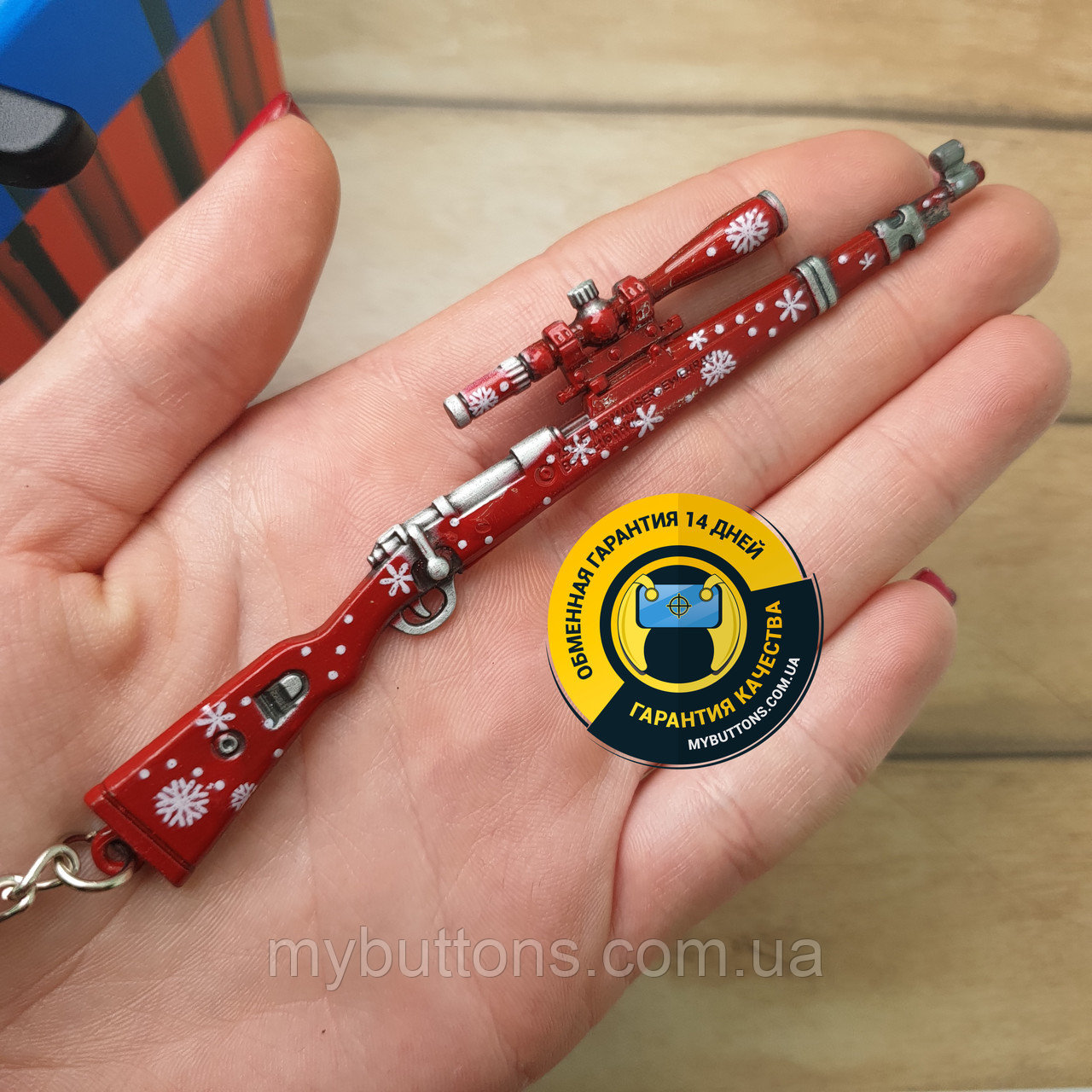 Брелок Каряк / Кар / Mauser 98k / Karabiner 98k / Kar98k Winter Edition 3 из игры PUBG 13 см металлический