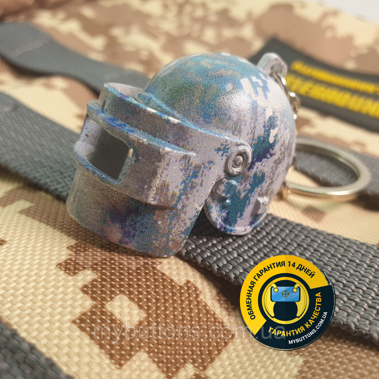 Брелок Шлем с забралом / Шлем 3 уровня / Helmet LVL 3 Winter Camo из игры PUBG 13 см металлический