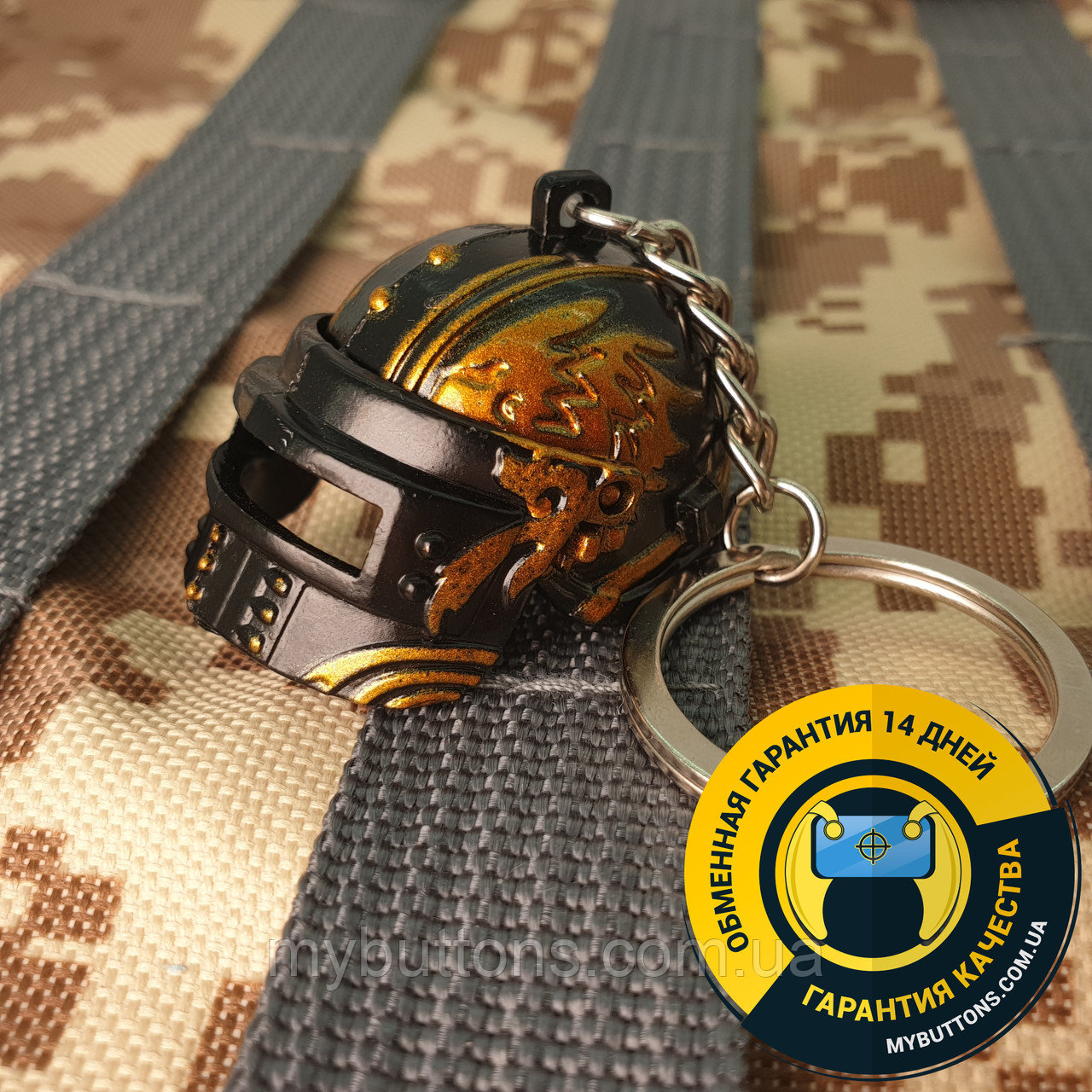 Брелок Шлем с забралом / Шлем 3 уровня / Helmet LVL 3 Dragon Edition из игры PUBG 13 см металлический