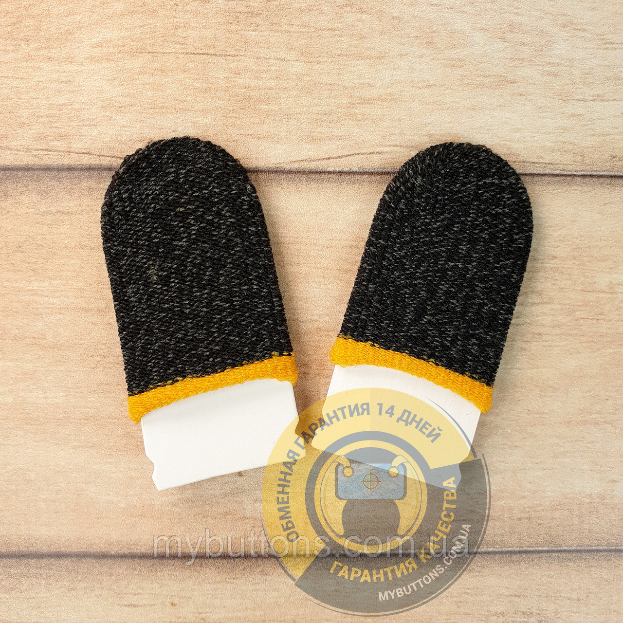 Игровые напальчники короткие Classic Wasp Feelers черные с жёлтым манжетом для игры на телефоне
