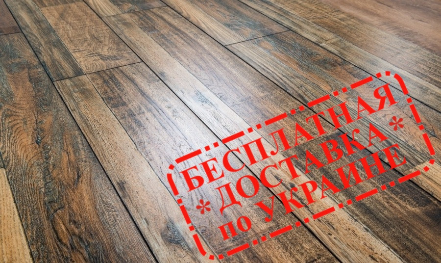 Ламинат Grun Holz "Дуб графит палубный", 33 класс, Германия, 1,895 м кв в пачке