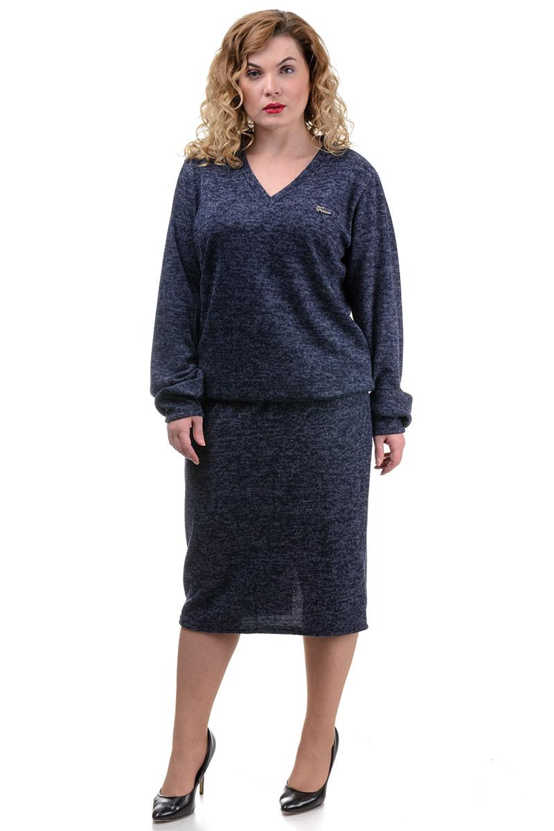 Женский трикотажный костюм двойка Fashion синий
