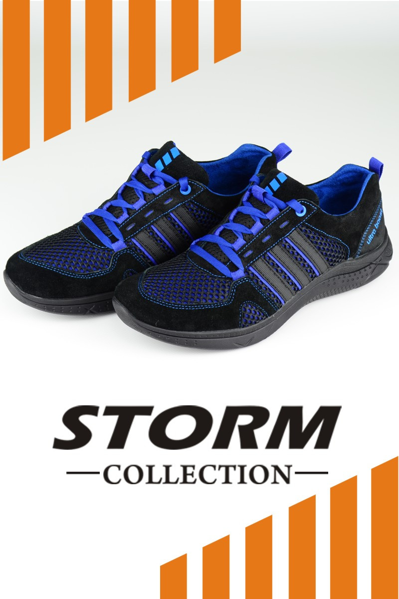 Мужские кроссовки "Boost"
