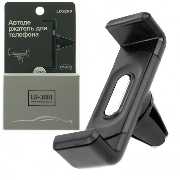 Держатель для телефона Legend LD-3001 Черный