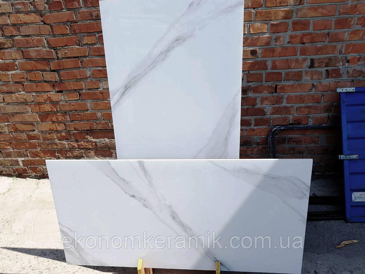 Плитка для пола керамогранитная Calacatta 1200х600мм Керамогранит под камень матовый
