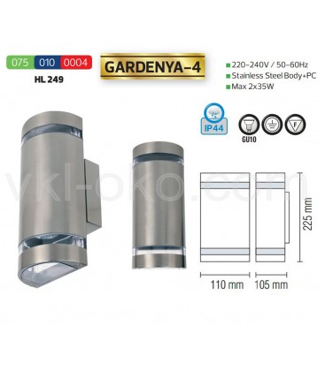Фасадный светильник GARDENYA-4 GU10 2x35W