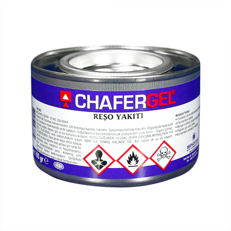 Гель для подогрева пищи “CHAFERGEL“