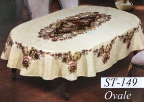 Скатерть Sagol 160х260 ovale ST-149 в коробке