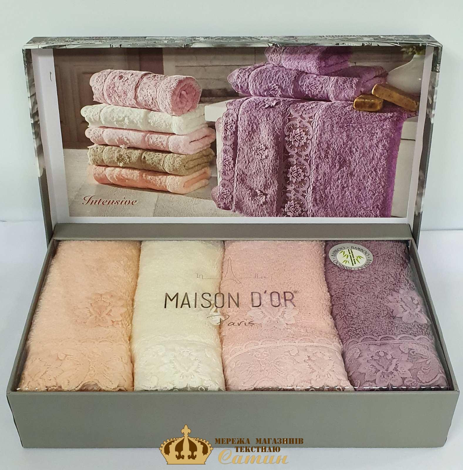 Полотенца Maison D'or 4шт Intensive 30x50