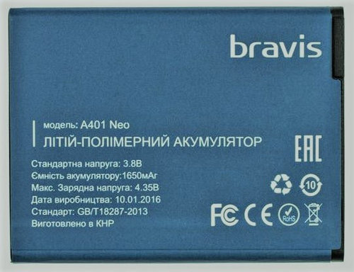 Аккумулятор к телефону Bravis Neo A401 1650mAh