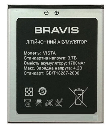 Аккумулятор к телефону Bravis Vista 1700mAh