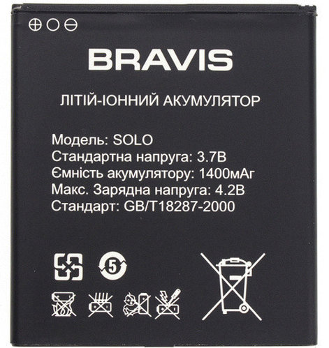 Аккумулятор Bravis Solo 1400mAh
