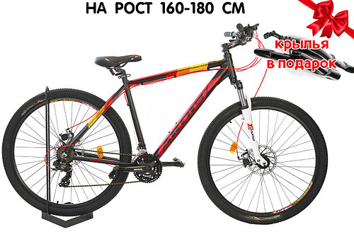 Горный велосипед 27,5" Ardis Lucas