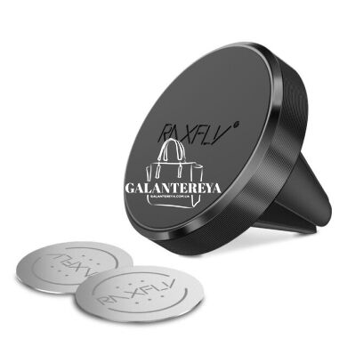 Автодержатель для телефона магнитный RAXFLY RAX62770 black