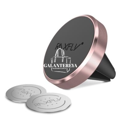 Автодержатель для телефона магнитный RAXFLY RAX62770 rose