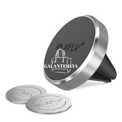 Автодержатель для телефона магнитный RAXFLY RAX62770 silver