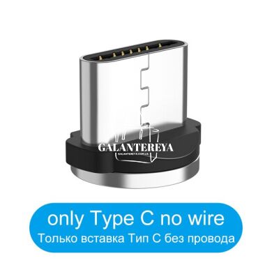 Коннектор для магнитного кабеля RAXFLY RAX118554 Type-C