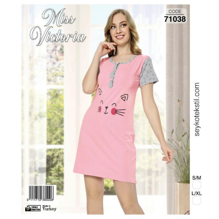 Женская сорочка с рукавом из хлопка принт кошечка TM Miss Victoria art. 71038