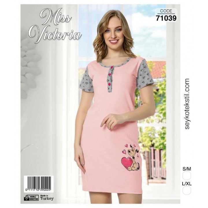 Женская сорочка с рукавом хлопок принт собачка с сердцем TM Miss Victoria art. 71039