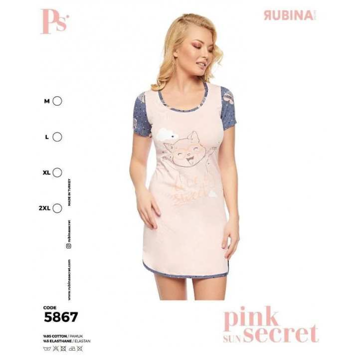 Туника женская хлопок TM Pink Secret art. 5867