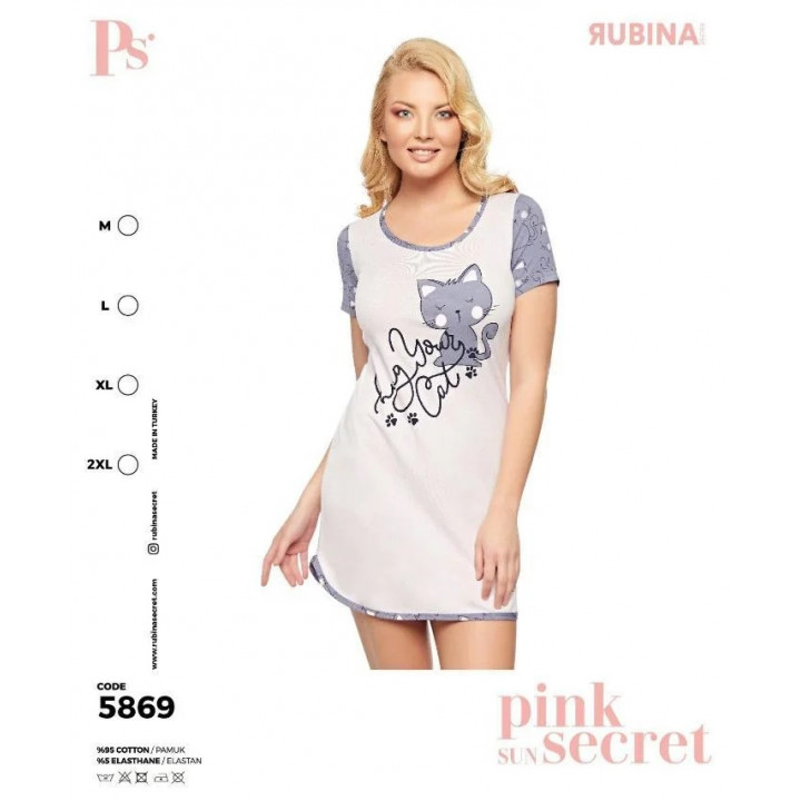 Туника женская хлопок TM Pink Secret art. 5869