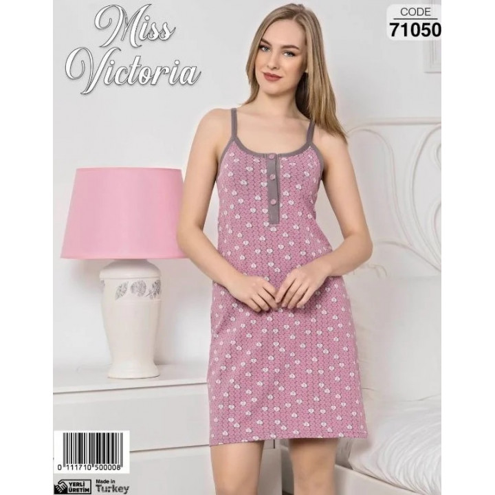 Женская сорочка розовая на узких бретелях TM Miss Victoria art. 71050