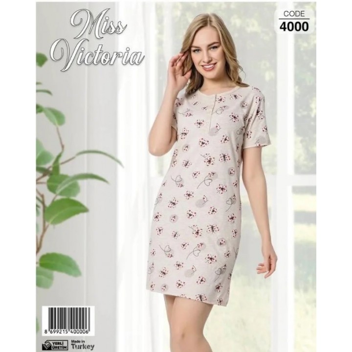 Женская сорочка персиковая с бабочками хлопок TM Miss Victoria art. 4000