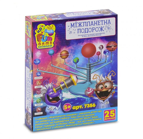 Набор для опытов Межпланетное путешествие 25 деталей Fun Game