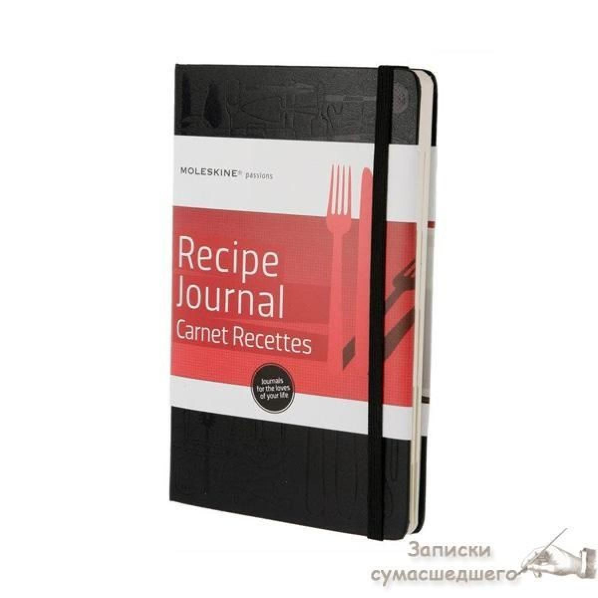 Блокнот Moleskine Passion Середній A5 Книга Рецептів