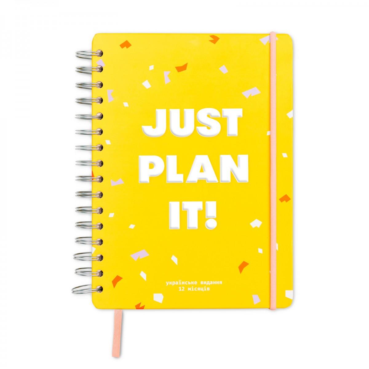 Планер Just plan it Жовтий