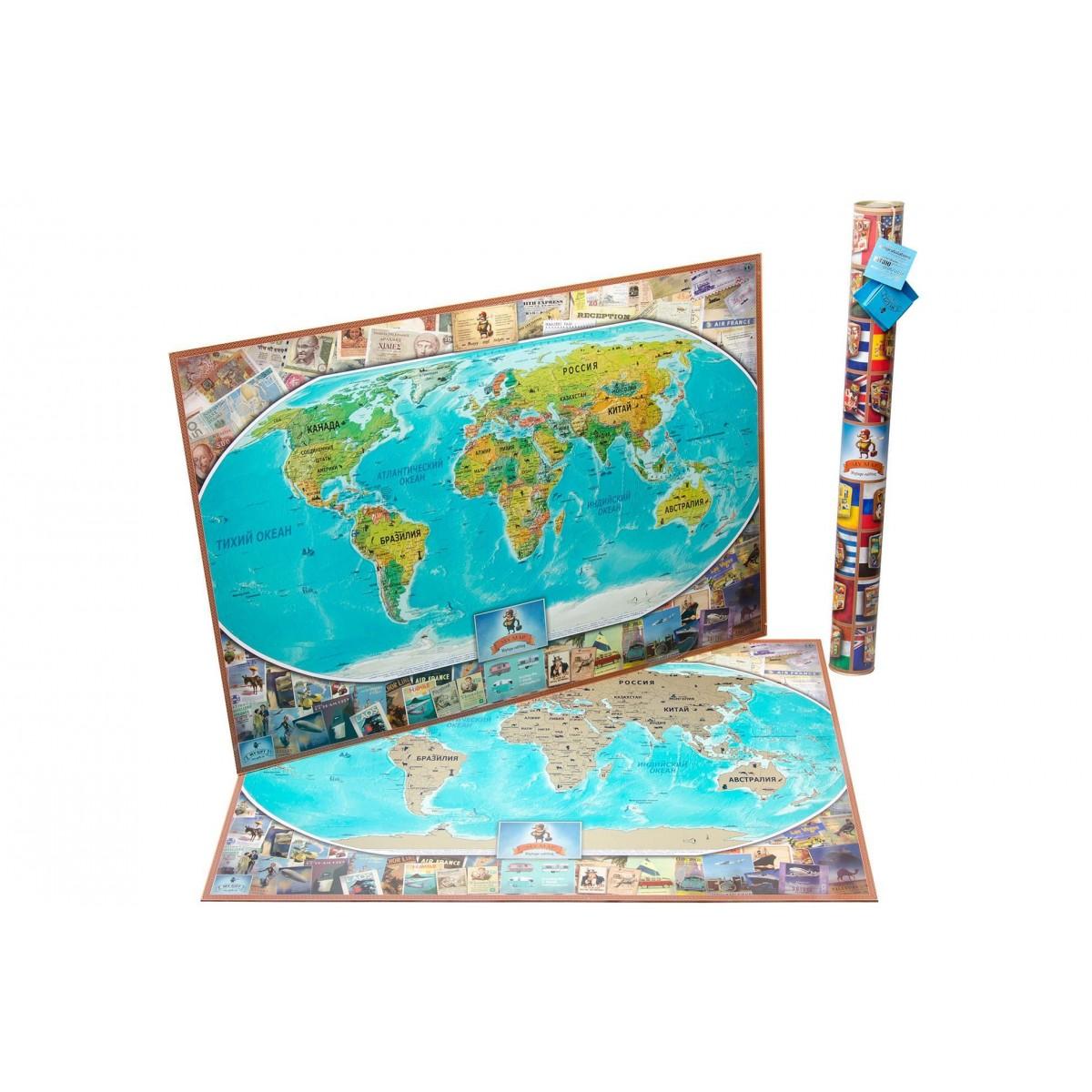 Скретч-карта світу My gift My Vintage Map Рос