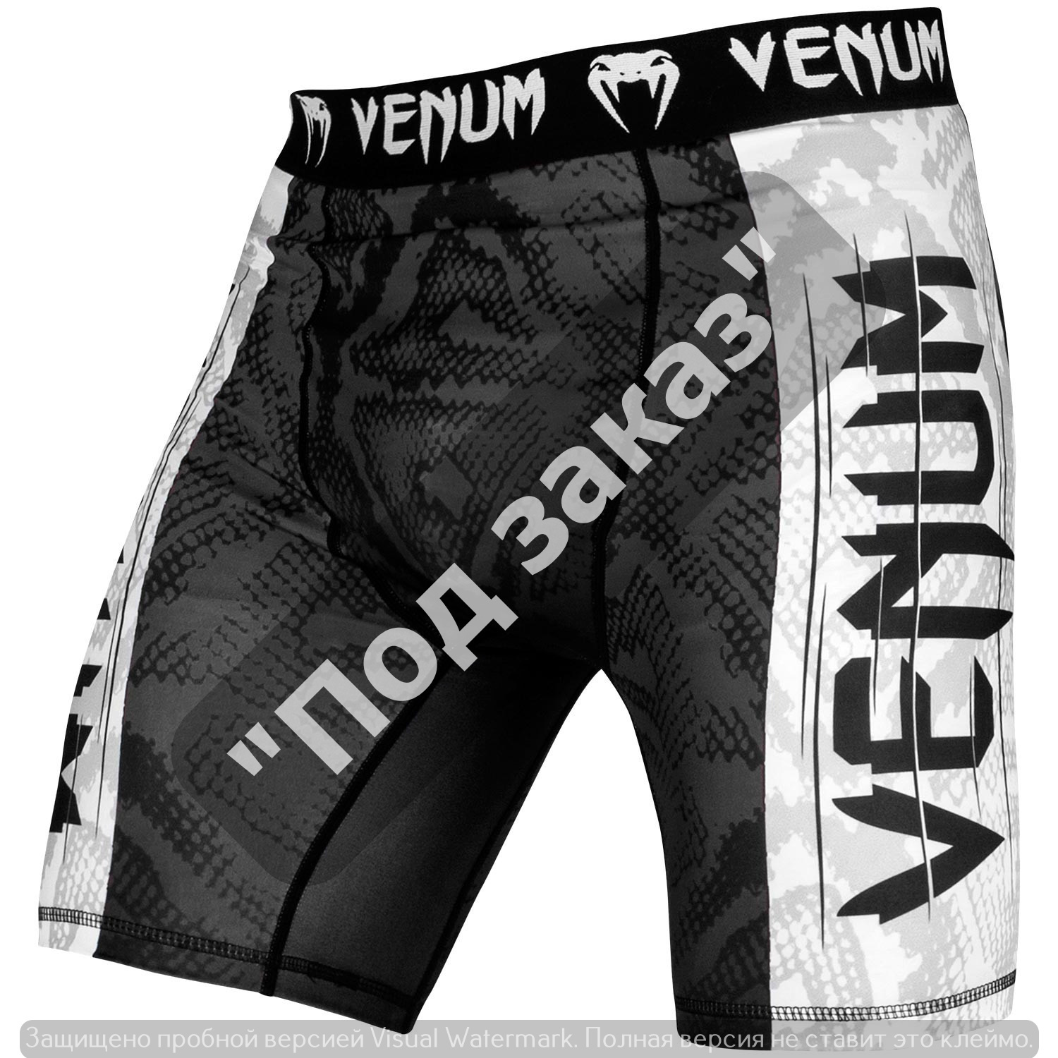 Шорты Venum Amazonia 5 Vale Tudo Shorts Amazonia Black