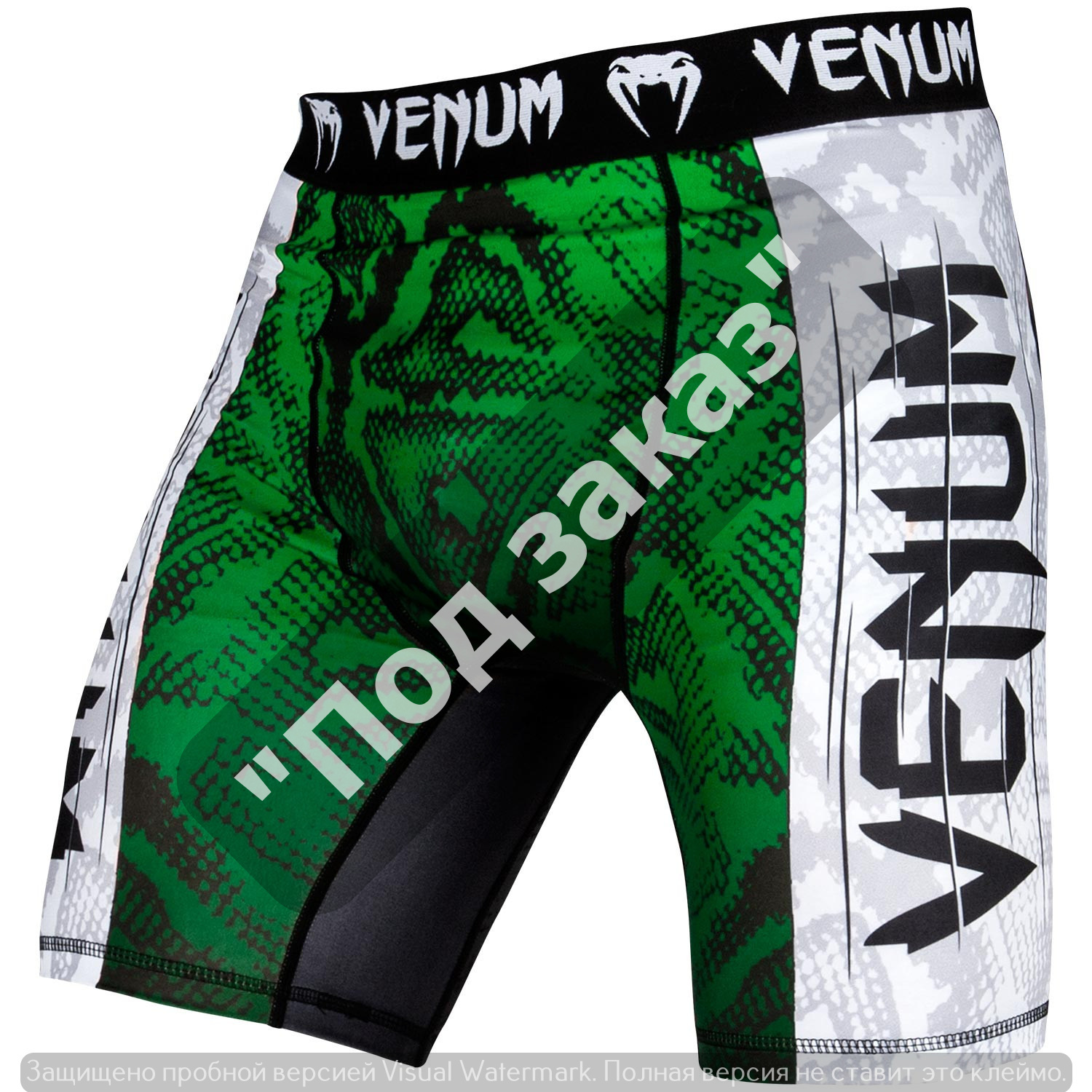 Шорты Venum Amazonia 5 Vale Tudo Shorts Amazonia Green