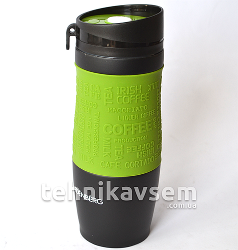 Термокружка Edenberg EB-625