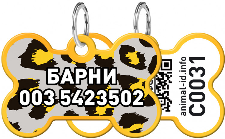 Адресник WAUDOG Smart ID с рисунком "Леопард" 38x25 мм Золотой Золотой (0638-0061-17)