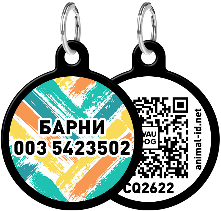 Адресник WAUDOG Smart ID с рисунком "Зигзаг" 25 мм Черный Черный (0625-0043-01)