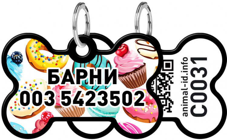Адресник WAUDOG Smart ID с рисунком "Пончики" 38x25 мм Черный Черный (0638-0070-01)
