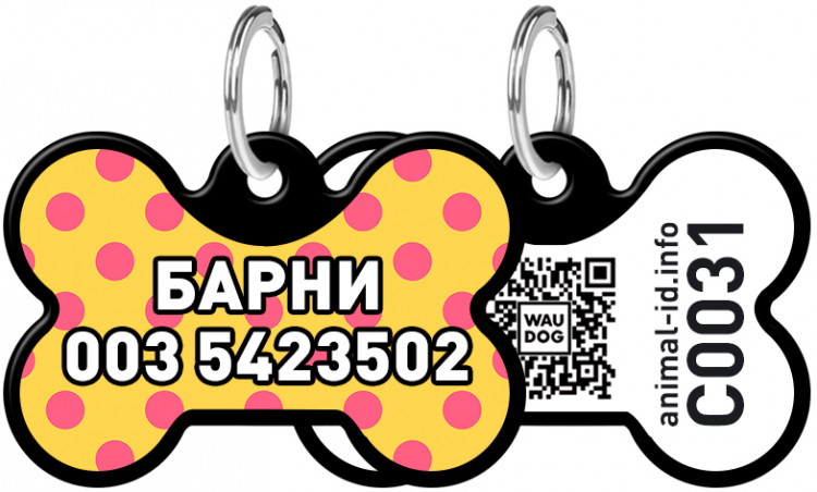 Адресник WAUDOG Smart ID с рисунком "Желтая полька" 30x20 мм Черный Черный (0631-0090-01)