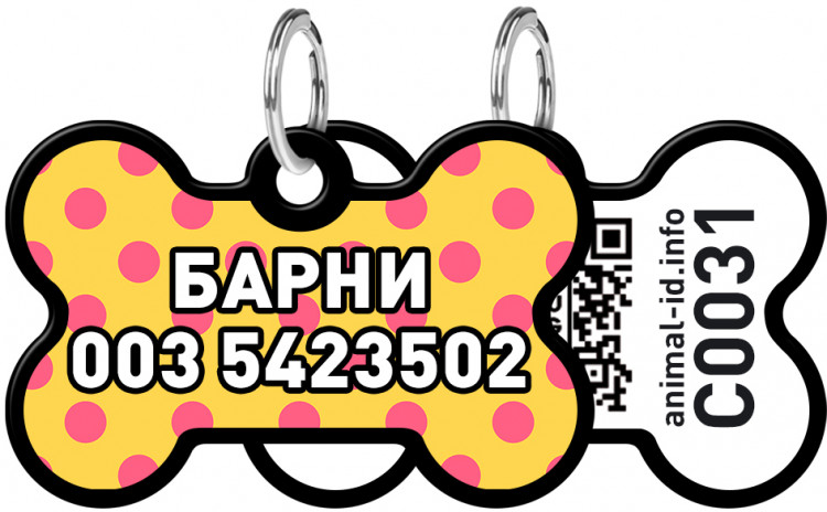 Адресник WAUDOG Smart ID с рисунком "Желтая полька" 38x25 мм Черный Черный (0638-0090-01)