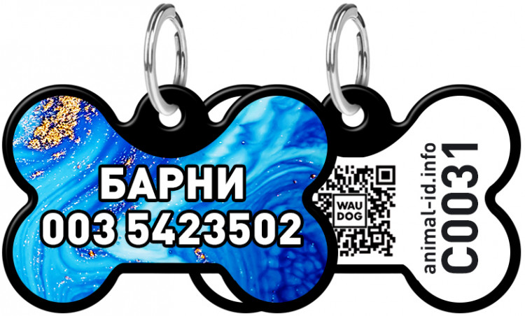 Адресник WAUDOG Smart ID с рисунком "Самоцвет" 30x20 мм Черный Черный (0631-0103-01)